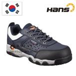 Giày bảo hộ Hàn Quốc Hans HS-207H-1